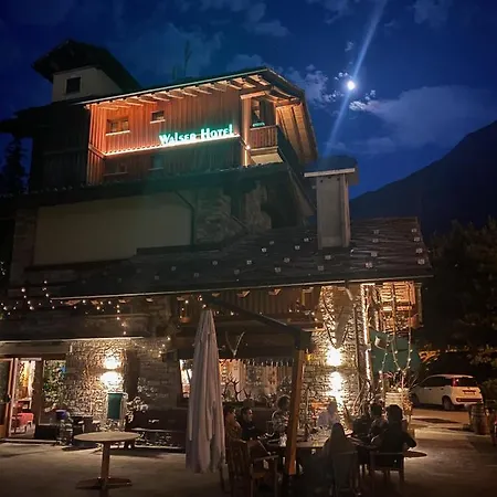 Walser Hotel Courmayeur