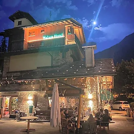 Hotel Walser